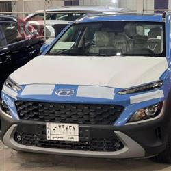 هيونداي كونا